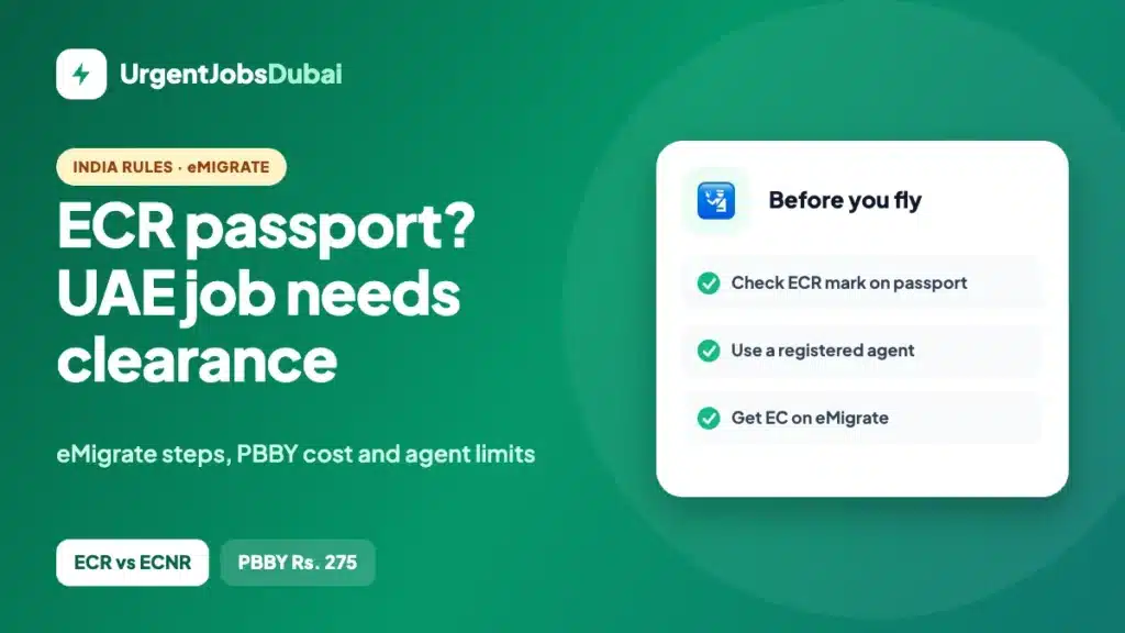 ECR passport and eMigrate – emigration clearance for a UAE job explained