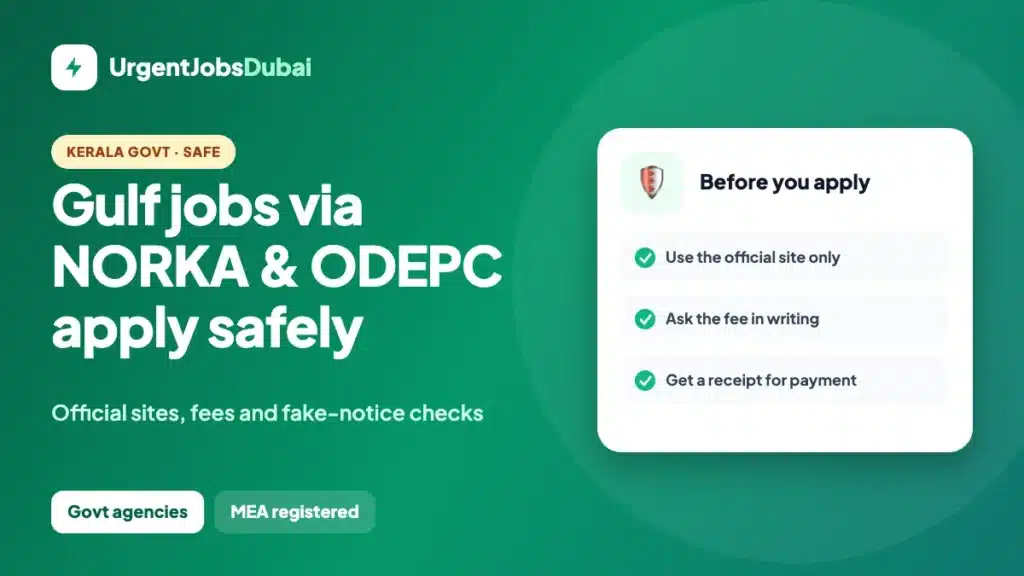 Gulf jobs through Kerala Government – NORKA Roots and ODEPC recruitment, how to apply safely